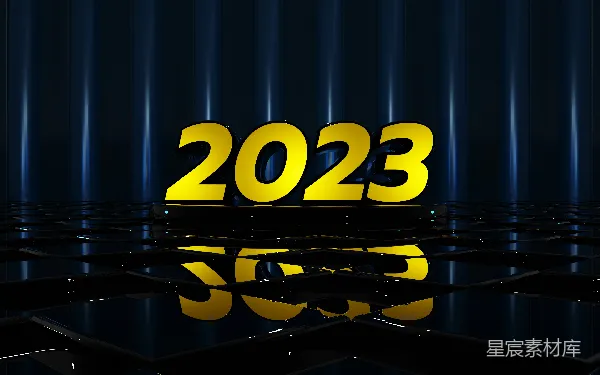 高清摄影 2023年数字艺术背景