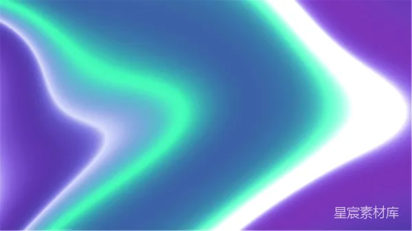 高清摄影 流动的光谱曲线