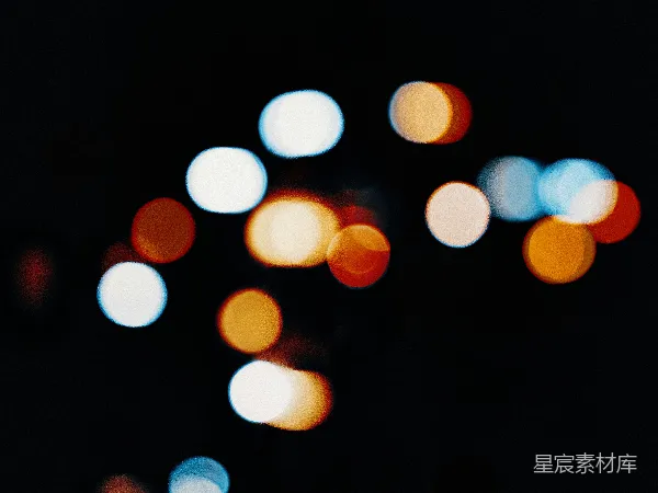 高清摄影 夜色中的光斑