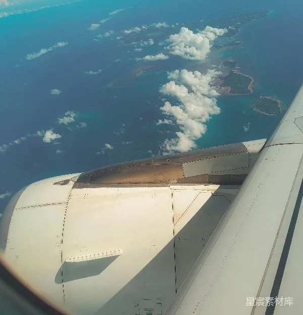 高清摄影 空中俯瞰岛屿与云海