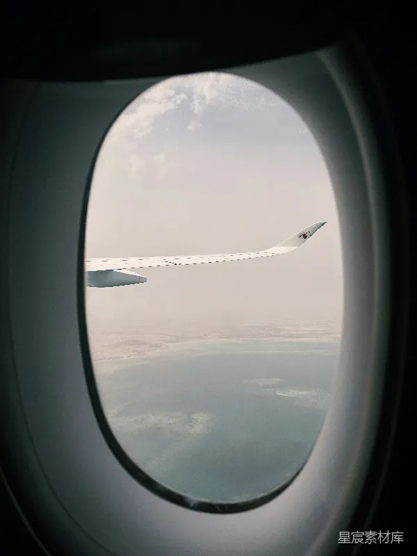 高清摄影 空中俯瞰地平线
