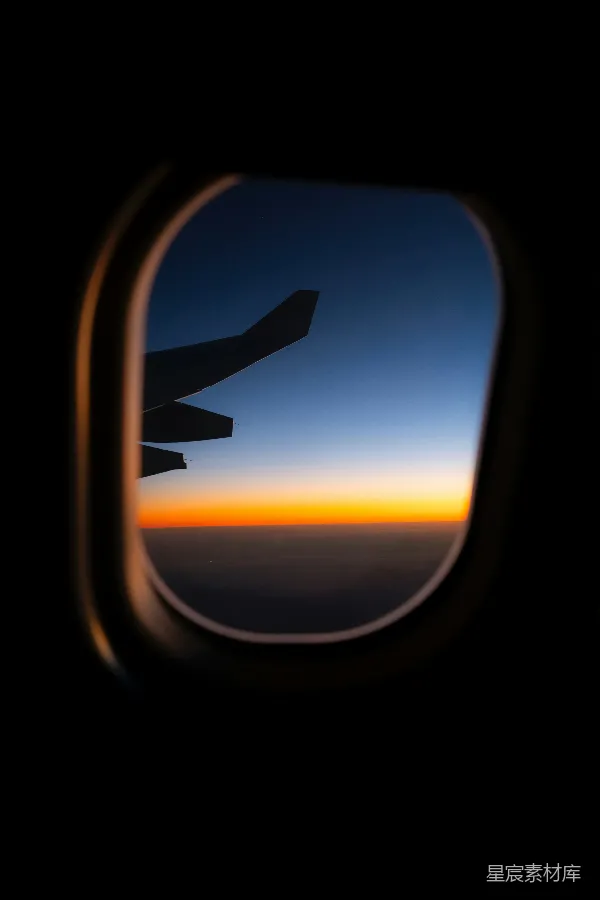高清摄影 飞机窗外的夕阳景色
