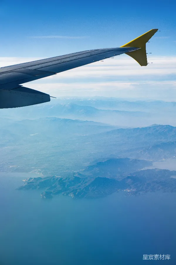 高清摄影 空中俯瞰山脉与海岸线
