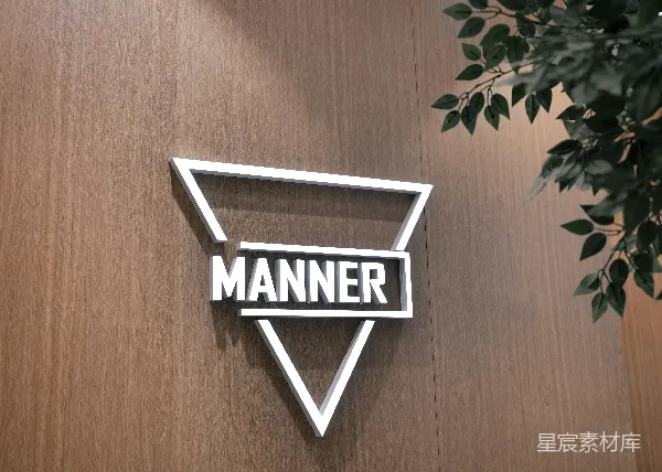 高清摄影 MANNER 立体墙标设计
