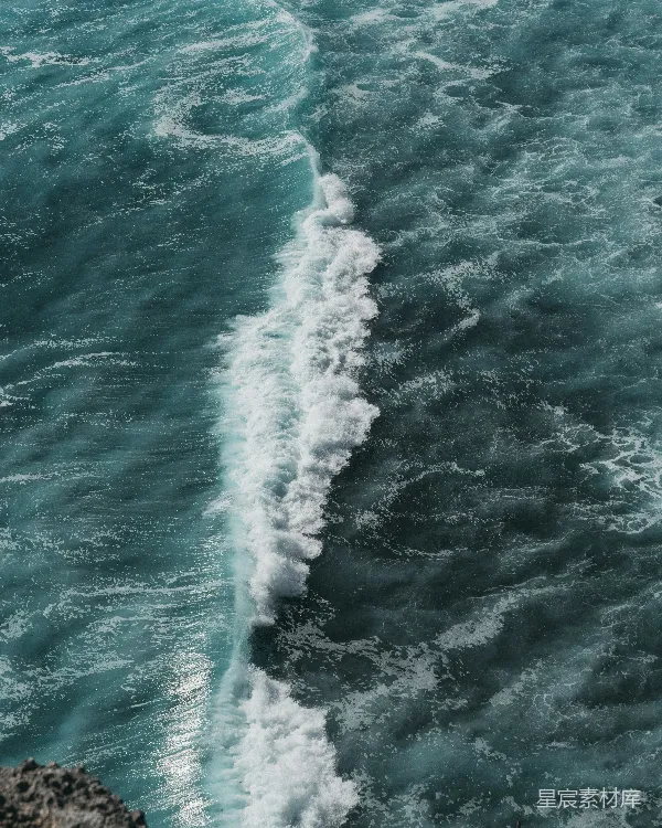 高清摄影 海浪的轨迹