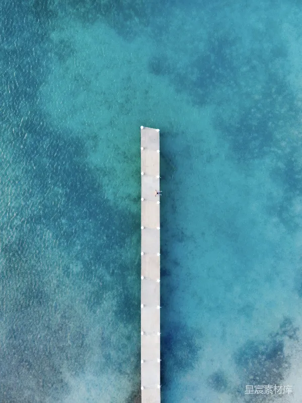 高清摄影 海上的长桥