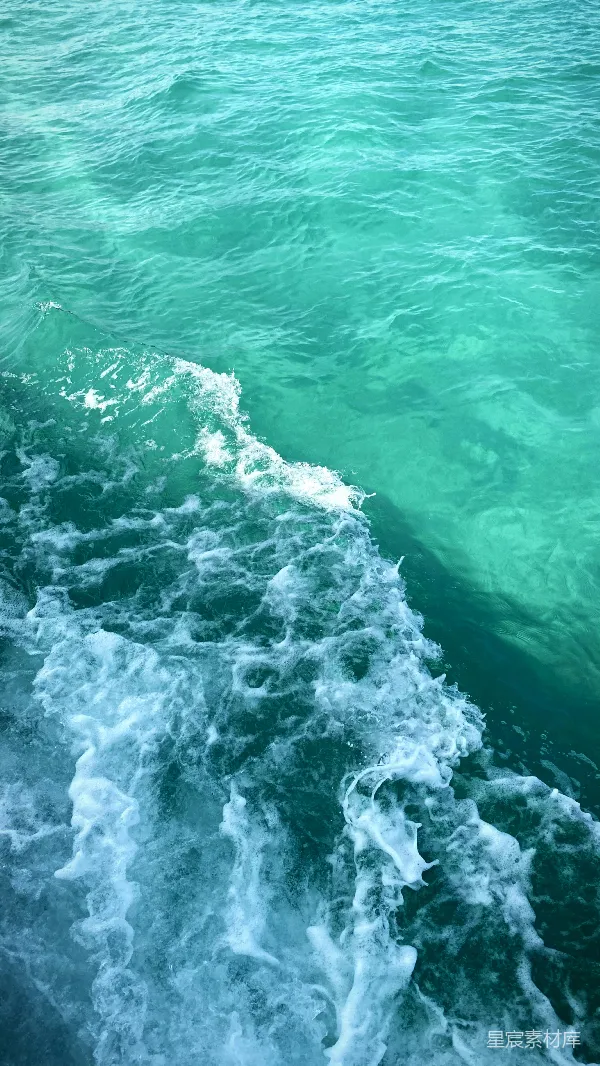 高清摄影 碧波荡漾的海浪