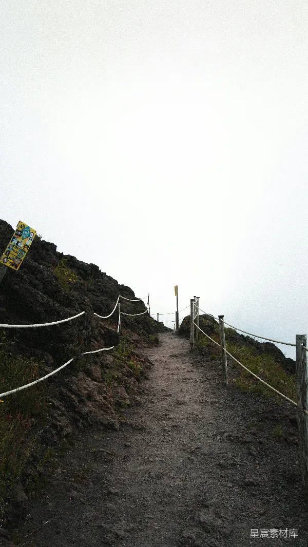 高清摄影 崎岖的山间小路