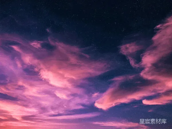 高清摄影 梦幻粉紫色夜空