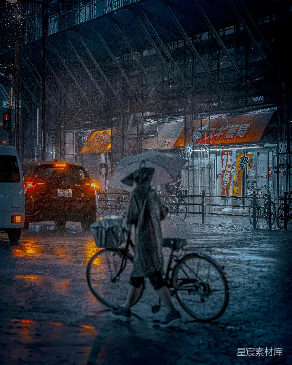 高清摄影 雨中撑伞走路的人