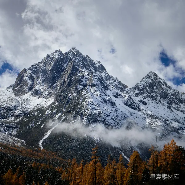 高清摄影 雪山与秋色