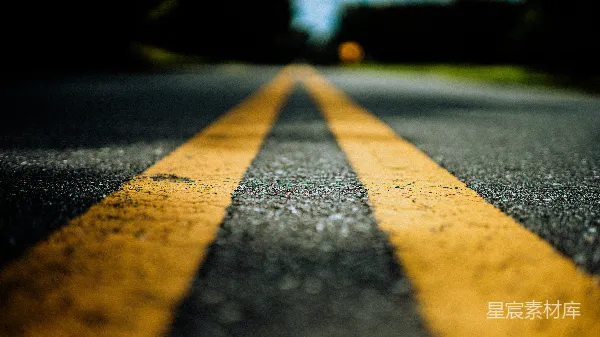 高清摄影 道路的分界线