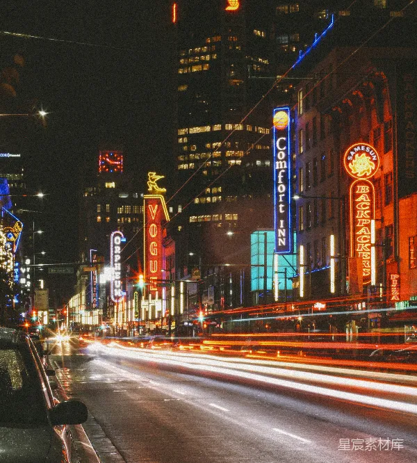 高清摄影 霓虹灯下的城市夜景