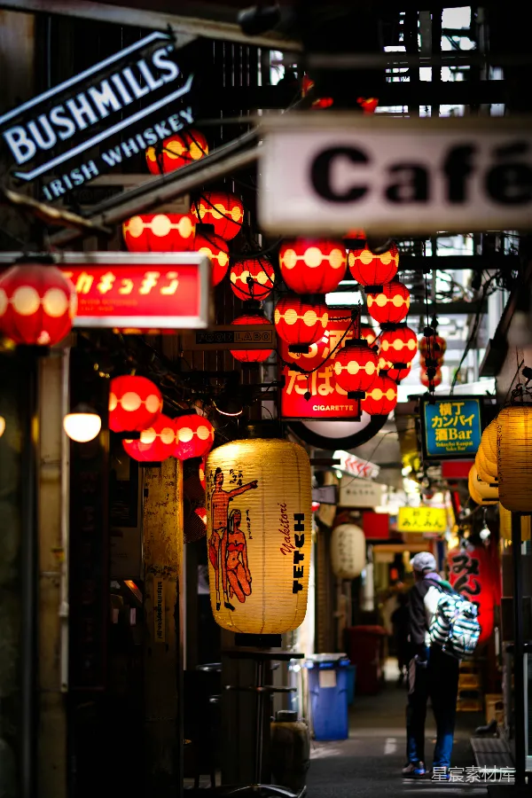 高清摄影 日本传统街巷夜景