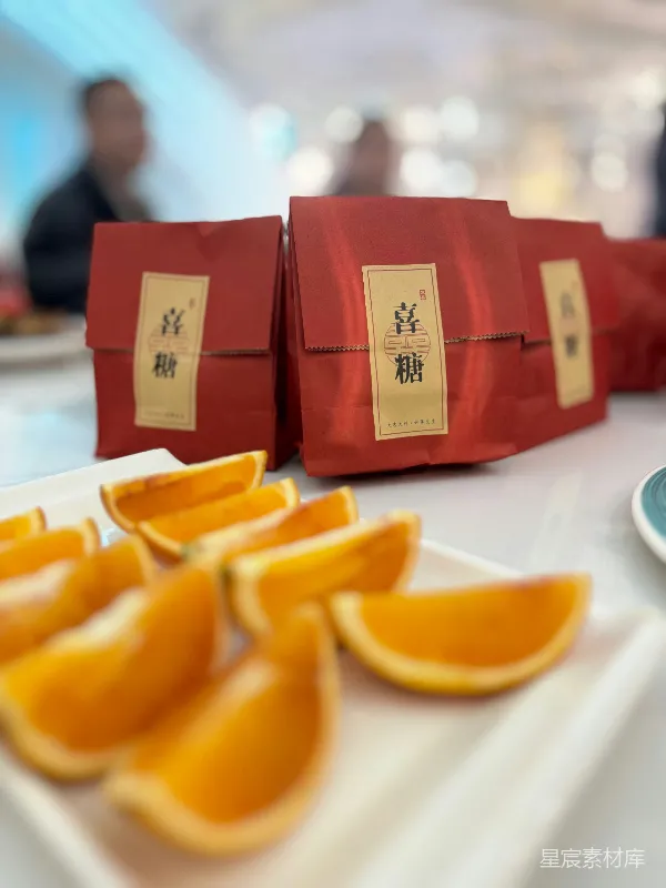 高清摄影 喜糖与橙子：婚礼上的甜蜜点缀