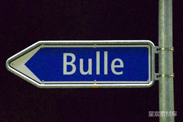 高清摄影 指向Bulle的路标