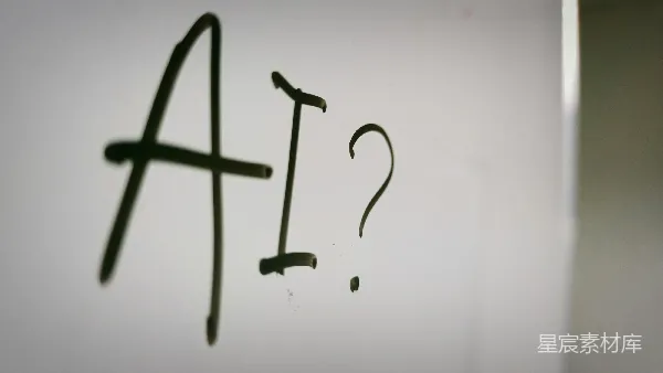 高清摄影 AI？