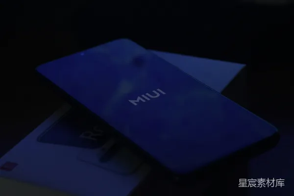 高清摄影 MIUI系统的深蓝色界面