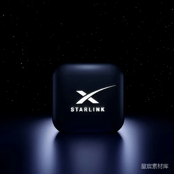高清摄影 Starlink卫星互联网设备