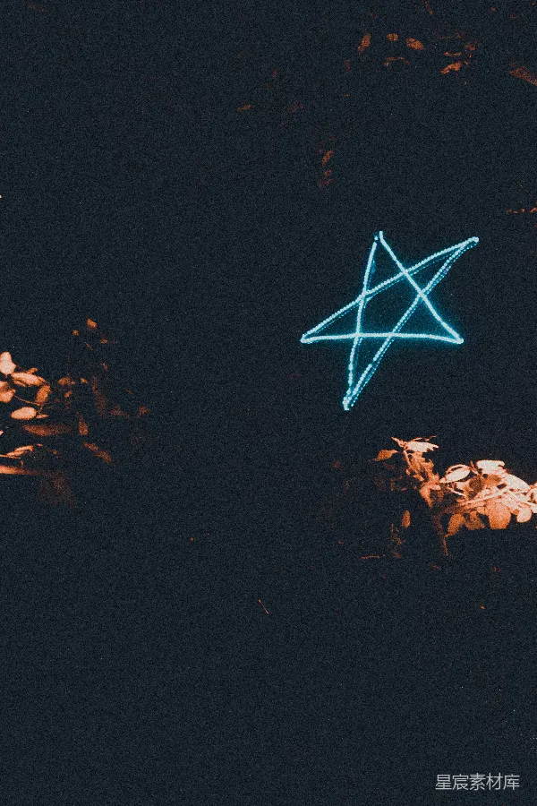 高清摄影 神秘夜空下的五芒星
