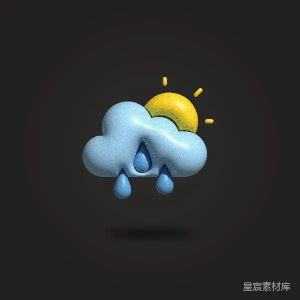 高清摄影 云上面有一个太阳