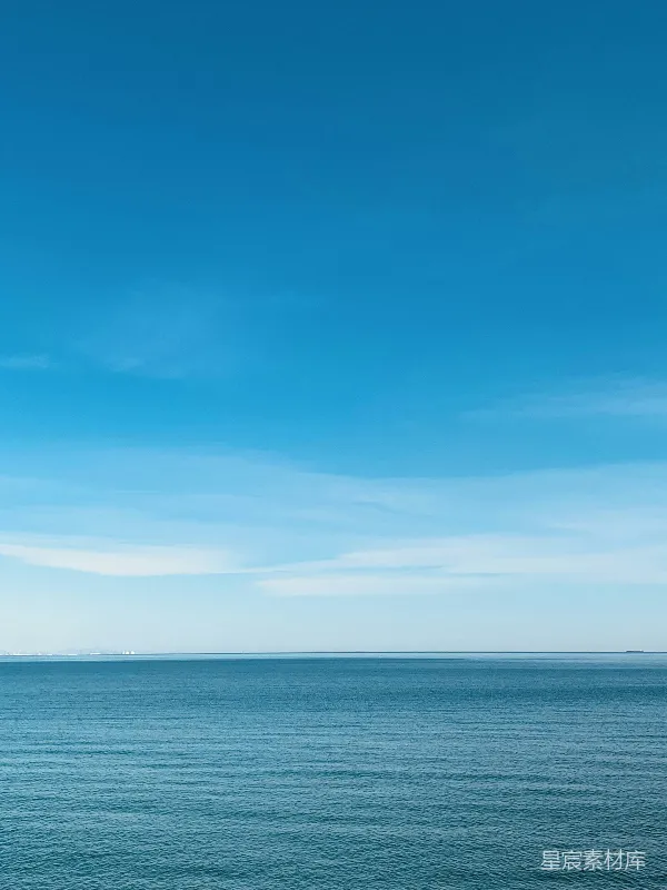 高清摄影 白天蓝海蓝天下