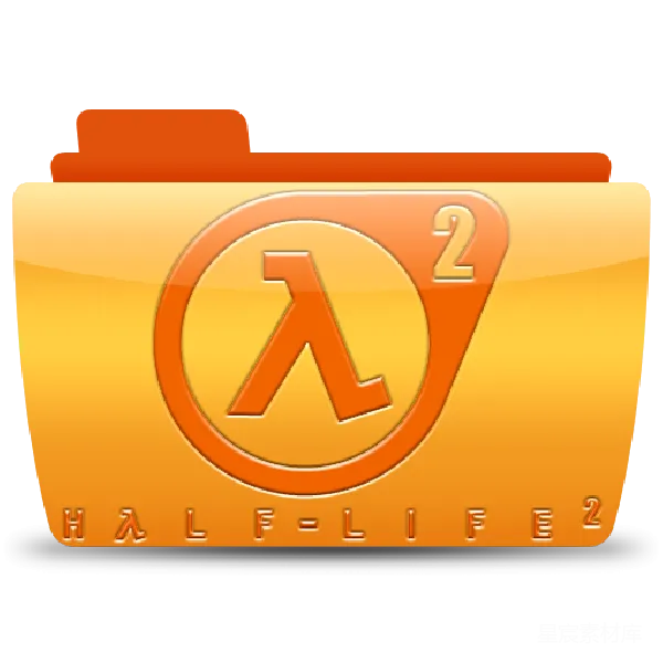 元素素材 Half-Life 2游戏标志