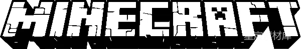 元素素材 Minecraft游戏标志