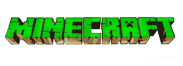 元素素材 Minecraft Logo