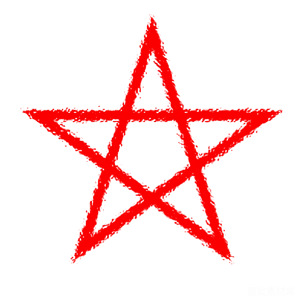元素素材 红色五角星轮廓