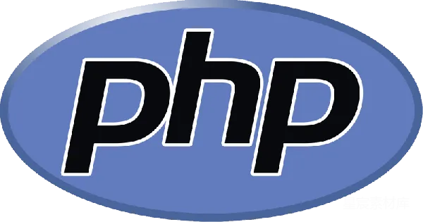 元素素材 PHP编程语言标志