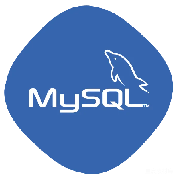 元素素材 MySQL数据库标志