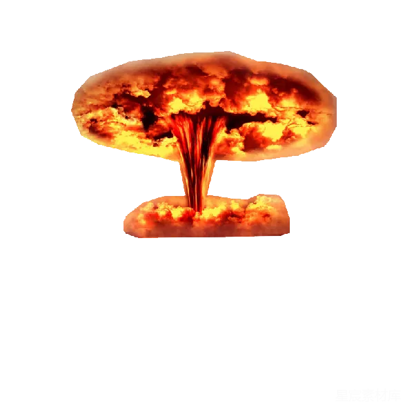 元素素材 核爆炸蘑菇云