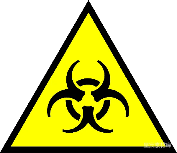元素素材 生物危险警告标志