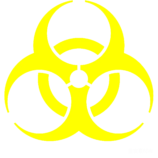 元素素材 生物危险警告标志