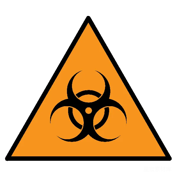 元素素材 生物危险警告标志