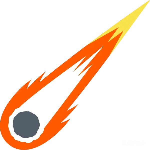 元素素材 流星插画