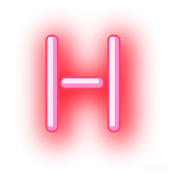 元素素材 红色背景的粉色数字H