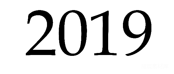 元素素材 夜晚的城市轮廓