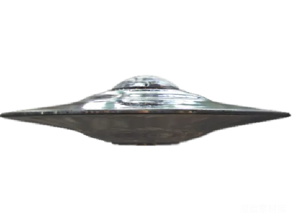 元素素材 飞碟UFO