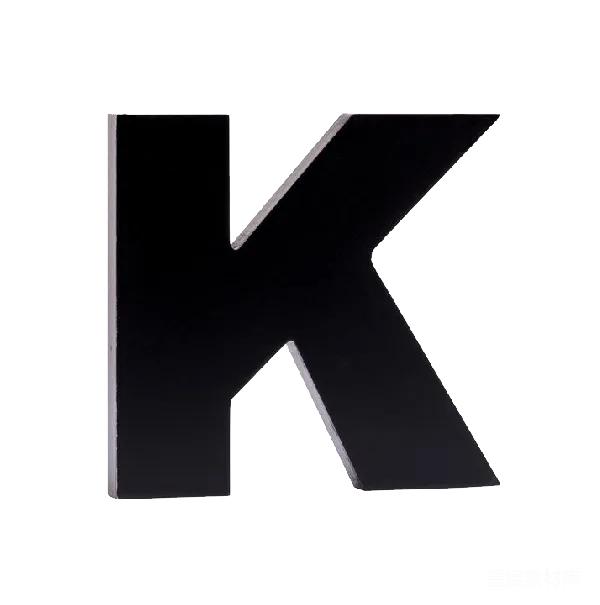元素素材 立体金属字母K