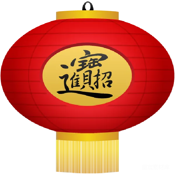 元素素材 传统中国红灯笼