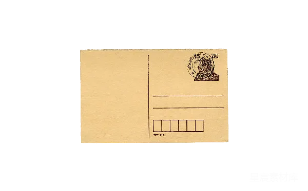 元素素材 印度老虎邮票的空白明信片