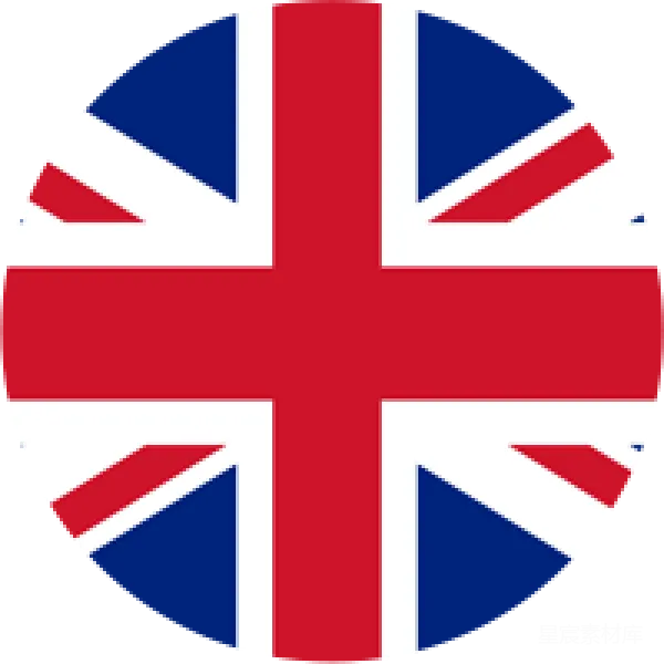 元素素材 圆形英国国旗