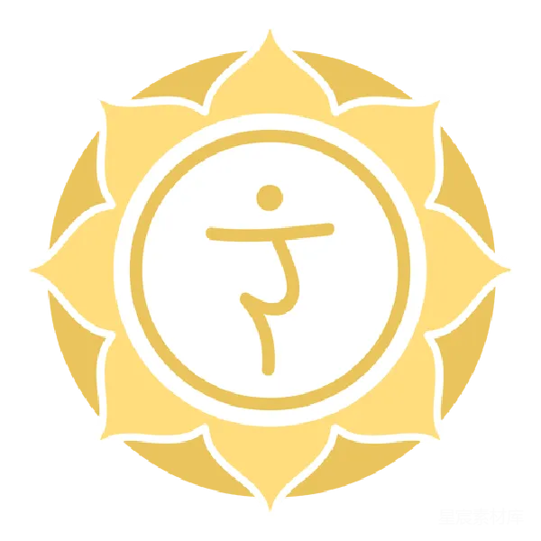 元素素材 太阳轮象征