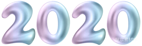 元素素材 2020年渐变色数字背景