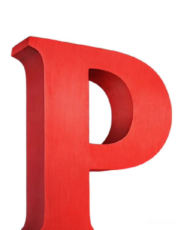 元素素材 红色立体字母P