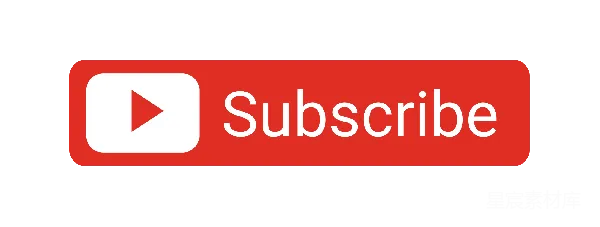 元素素材 YouTube订阅按钮