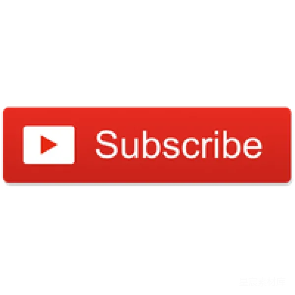 元素素材 YouTube订阅按钮