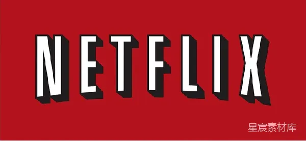 元素素材 Netflix品牌标志
